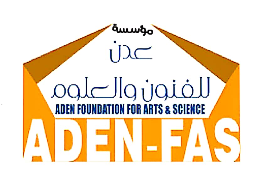 عضو