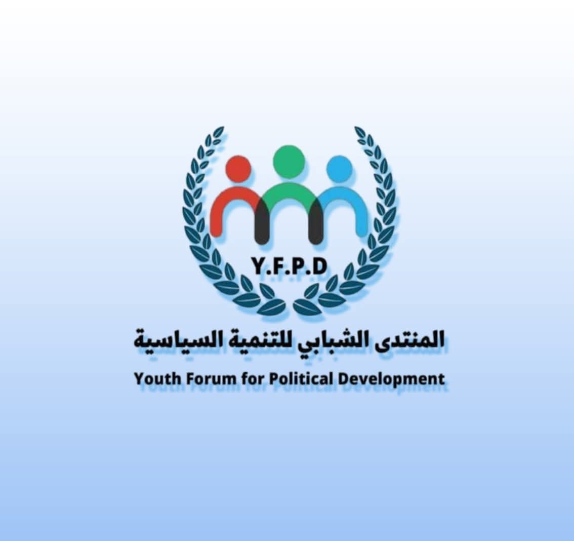 شريك